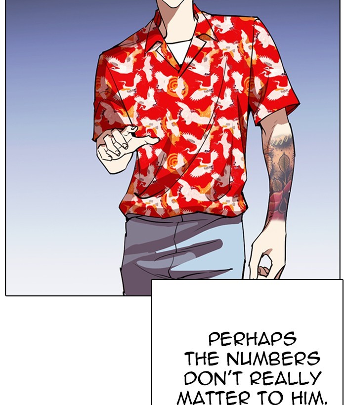 Lookism Chapter 259 page 44 - Chapter 259: Ep. 259: One Night (2)
