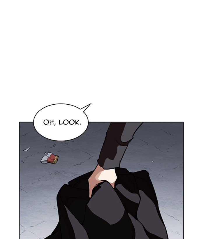 Lookism Chapter 259 page 48 - Chapter 259: Ep. 259: One Night (2)