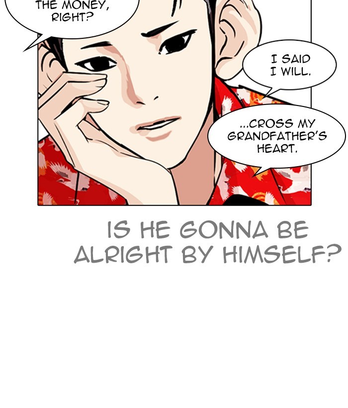 Lookism Chapter 259 page 5 - Chapter 259: Ep. 259: One Night (2)