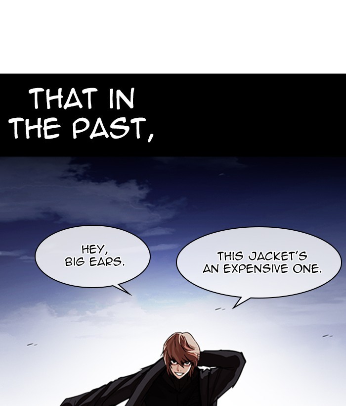 Lookism Chapter 259 page 50 - Chapter 259: Ep. 259: One Night (2)