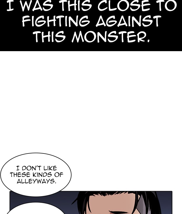 Lookism Chapter 259 page 52 - Chapter 259: Ep. 259: One Night (2)