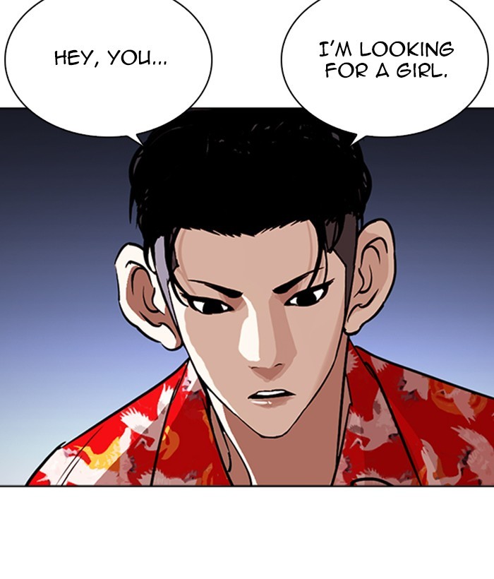 Lookism Chapter 259 page 63 - Chapter 259: Ep. 259: One Night (2)
