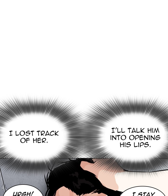 Lookism Chapter 259 page 64 - Chapter 259: Ep. 259: One Night (2)