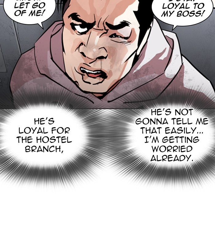 Lookism Chapter 259 page 65 - Chapter 259: Ep. 259: One Night (2)