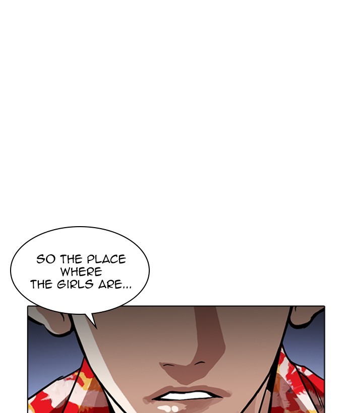 Lookism Chapter 259 page 66 - Chapter 259: Ep. 259: One Night (2)