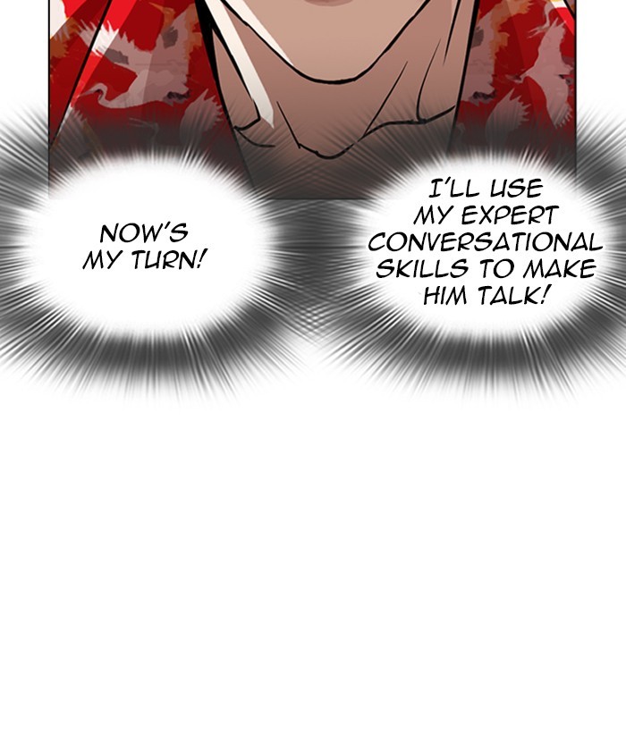 Lookism Chapter 259 page 67 - Chapter 259: Ep. 259: One Night (2)