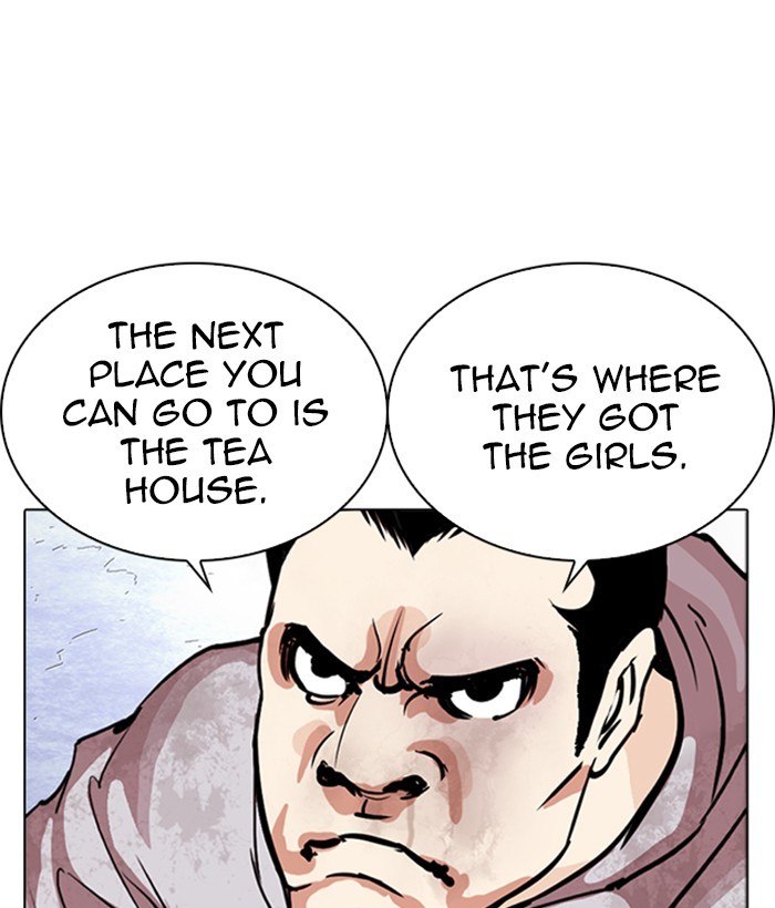Lookism Chapter 259 page 68 - Chapter 259: Ep. 259: One Night (2)