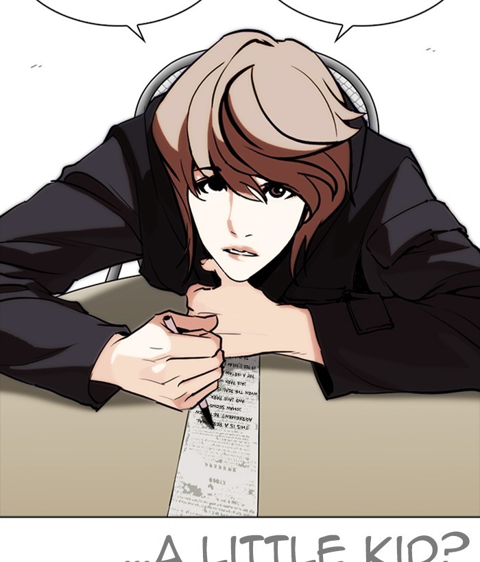 Lookism Chapter 259 page 7 - Chapter 259: Ep. 259: One Night (2)