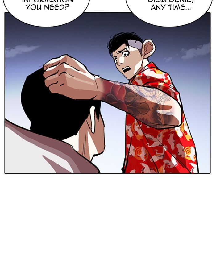 Lookism Chapter 259 page 70 - Chapter 259: Ep. 259: One Night (2)