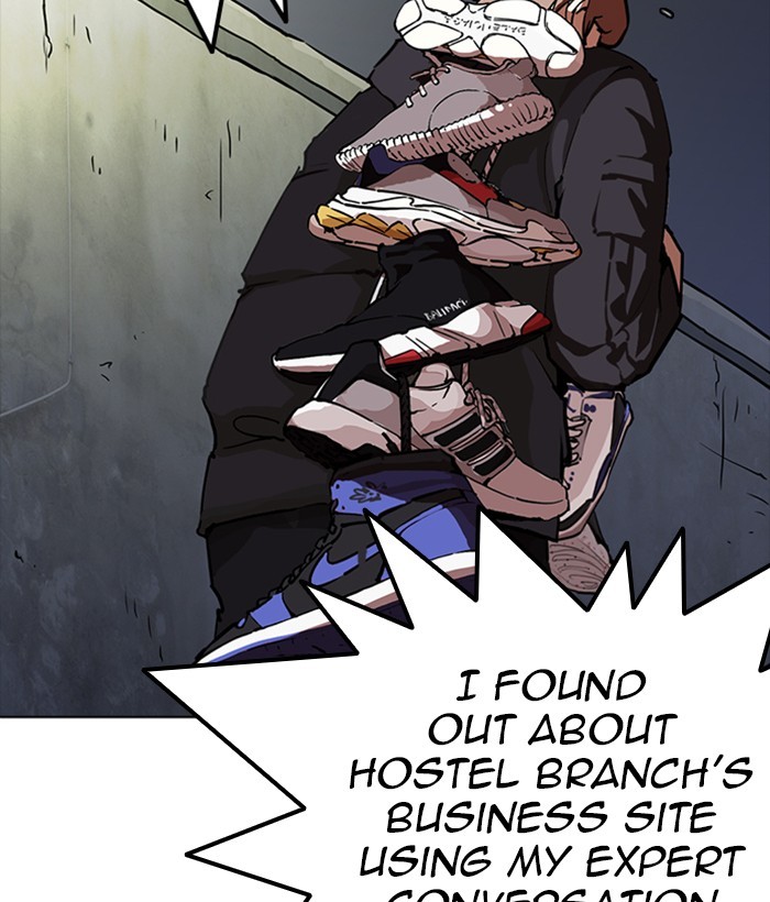 Lookism Chapter 259 page 72 - Chapter 259: Ep. 259: One Night (2)
