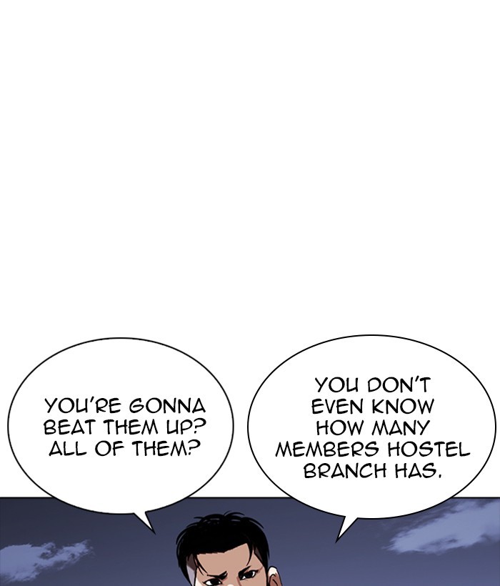 Lookism Chapter 259 page 75 - Chapter 259: Ep. 259: One Night (2)