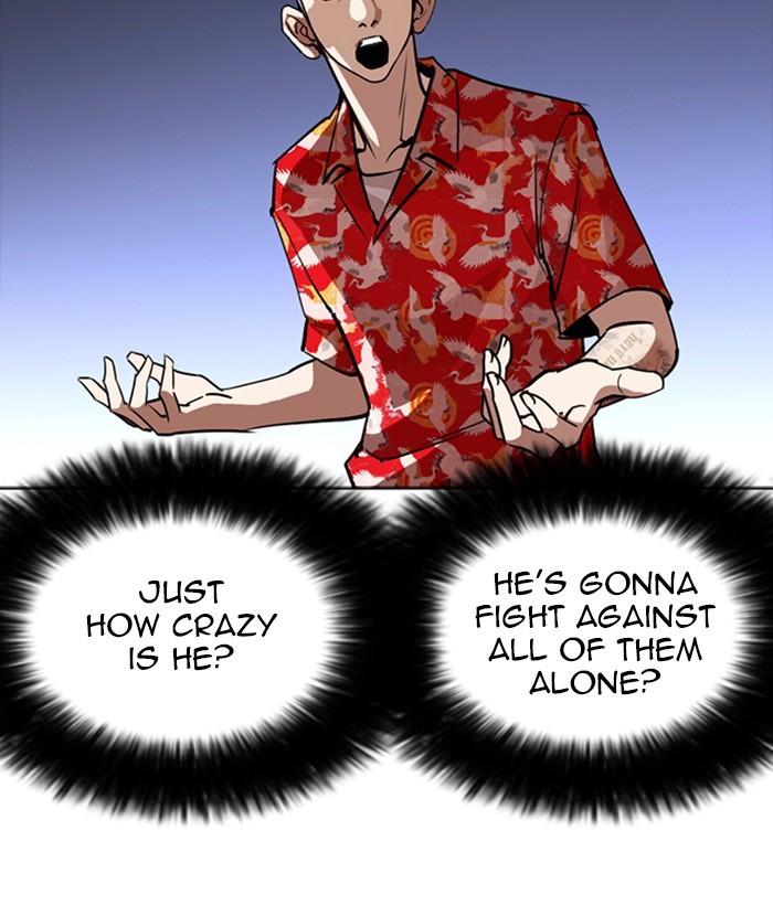 Lookism Chapter 259 page 76 - Chapter 259: Ep. 259: One Night (2)