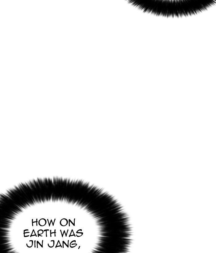 Lookism Chapter 259 page 82 - Chapter 259: Ep. 259: One Night (2)