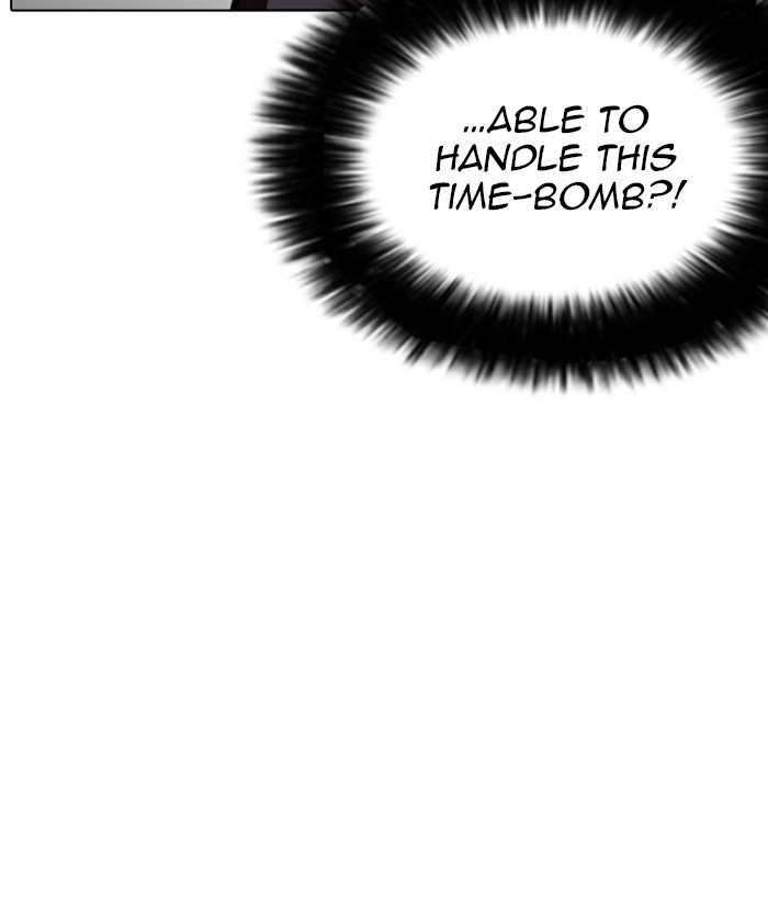 Lookism Chapter 259 page 84 - Chapter 259: Ep. 259: One Night (2)