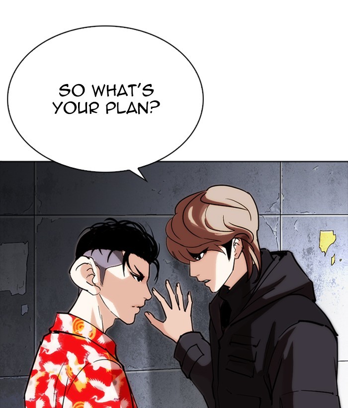 Lookism Chapter 259 page 85 - Chapter 259: Ep. 259: One Night (2)
