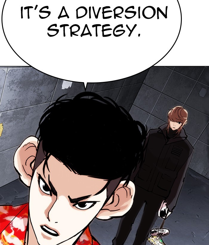 Lookism Chapter 259 page 89 - Chapter 259: Ep. 259: One Night (2)