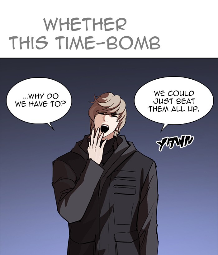 Lookism Chapter 259 page 91 - Chapter 259: Ep. 259: One Night (2)