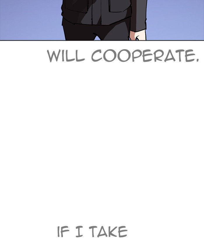 Lookism Chapter 259 page 92 - Chapter 259: Ep. 259: One Night (2)