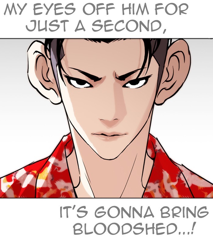 Lookism Chapter 259 page 93 - Chapter 259: Ep. 259: One Night (2)