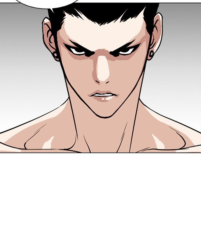 Lookism Chapter 259 page 95 - Chapter 259: Ep. 259: One Night (2)