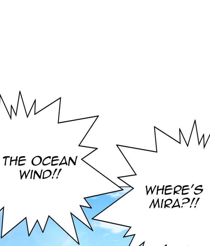 Lookism Chapter 259 page 96 - Chapter 259: Ep. 259: One Night (2)