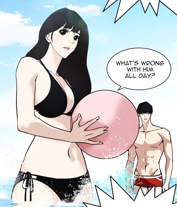 Lookism Chapter 259 page 97 - Chapter 259: Ep. 259: One Night (2)