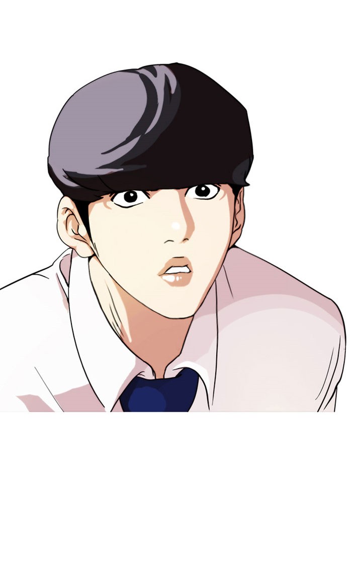 Lookism Chapter 26 page 15 - Chapter 26: Ep. 26
