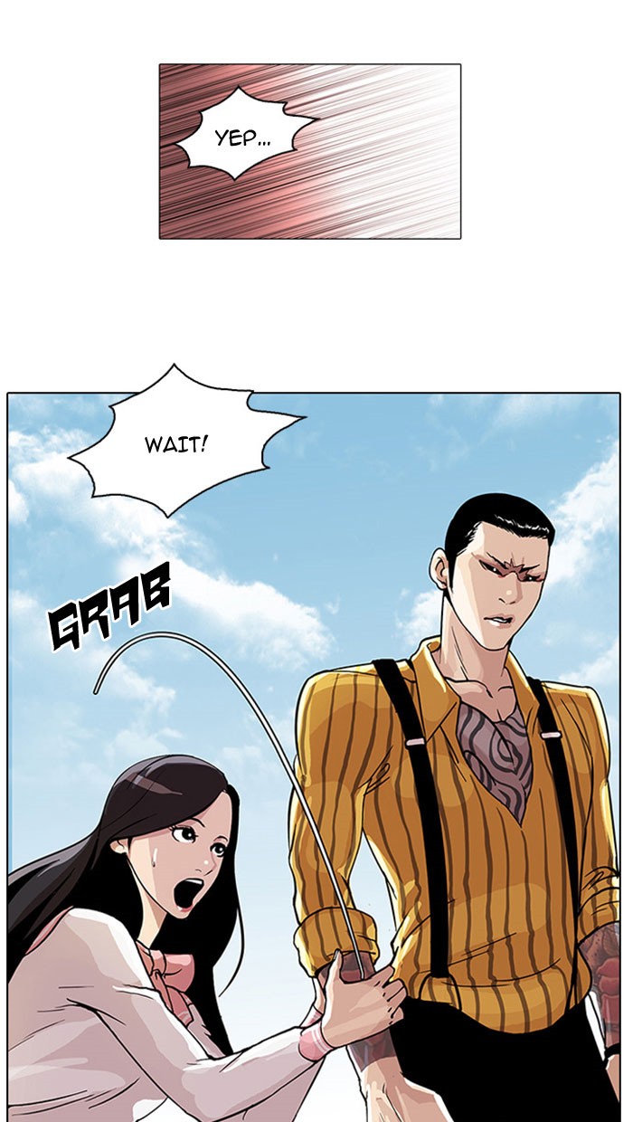 Lookism Chapter 26 page 26 - Chapter 26: Ep. 26
