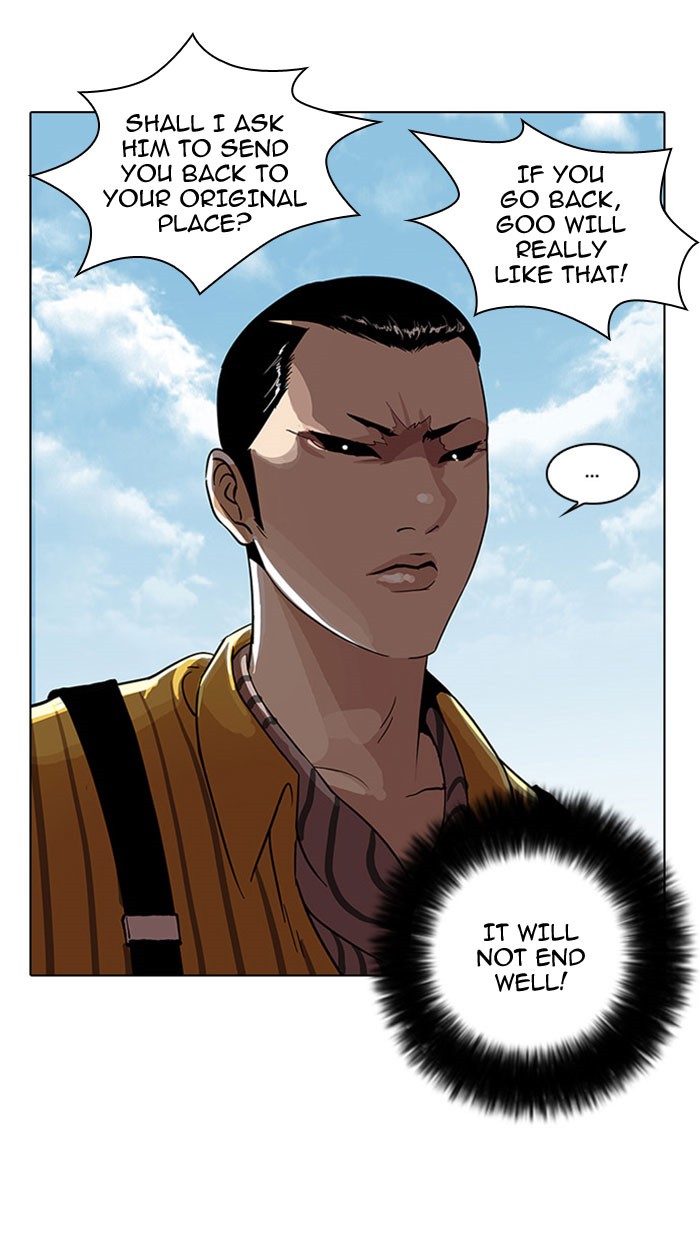 Lookism Chapter 26 page 28 - Chapter 26: Ep. 26