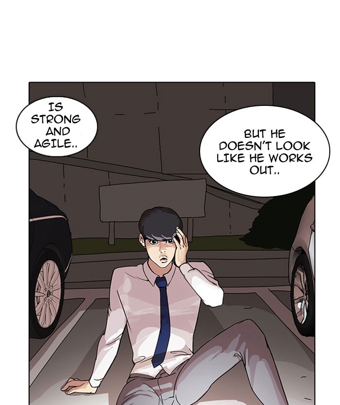 Lookism Chapter 26 page 3 - Chapter 26: Ep. 26