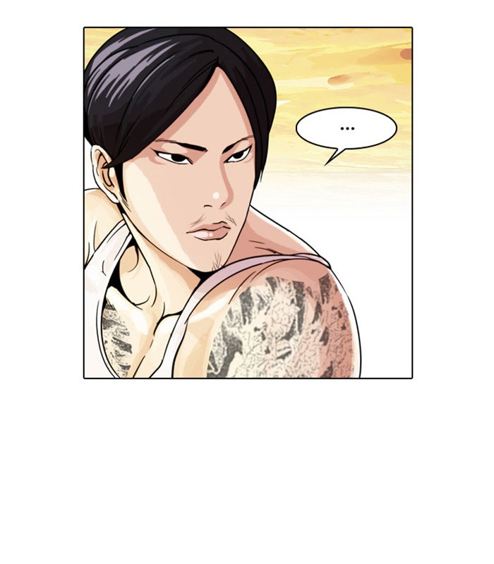 Lookism Chapter 26 page 46 - Chapter 26: Ep. 26