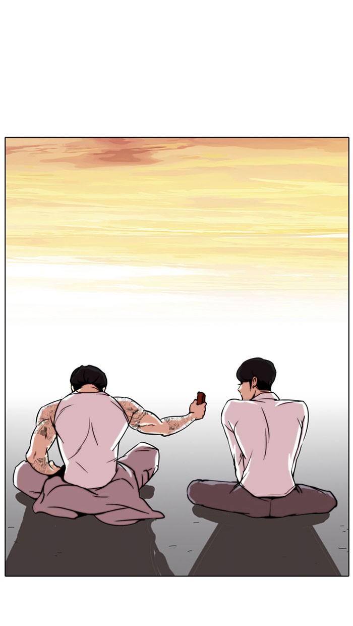 Lookism Chapter 26 page 48 - Chapter 26: Ep. 26