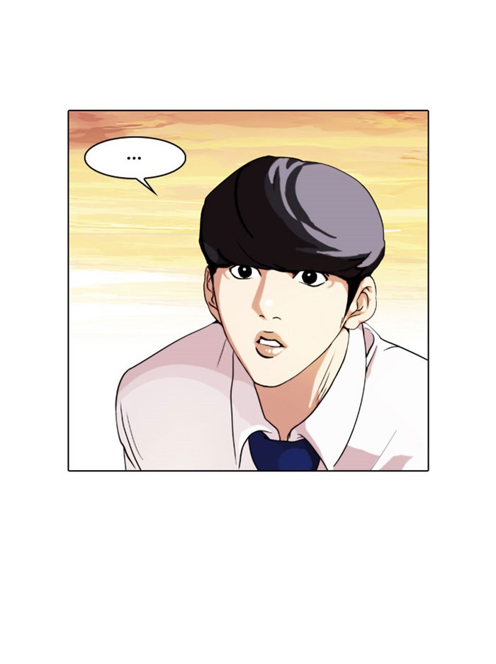Lookism Chapter 26 page 49 - Chapter 26: Ep. 26