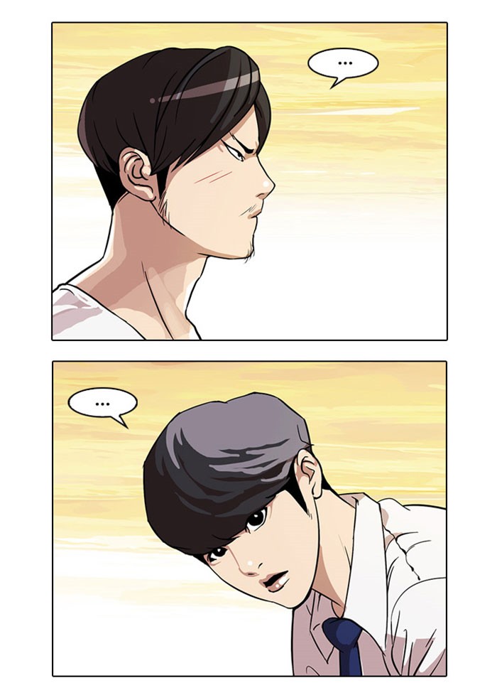 Lookism Chapter 26 page 51 - Chapter 26: Ep. 26
