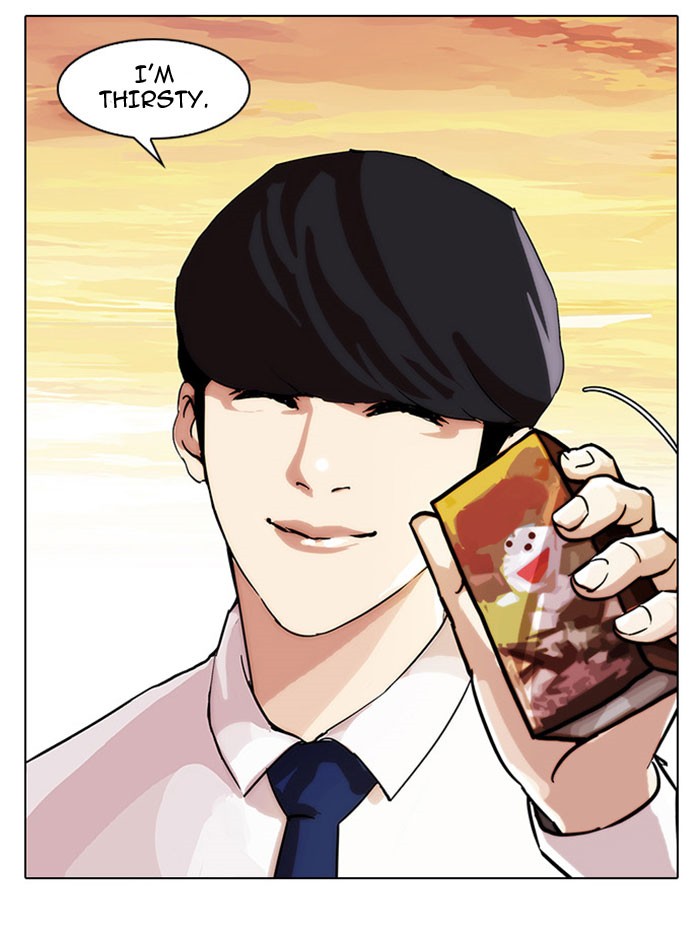Lookism Chapter 26 page 53 - Chapter 26: Ep. 26