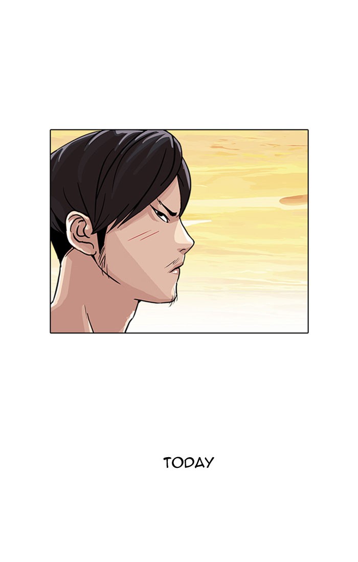 Lookism Chapter 26 page 54 - Chapter 26: Ep. 26