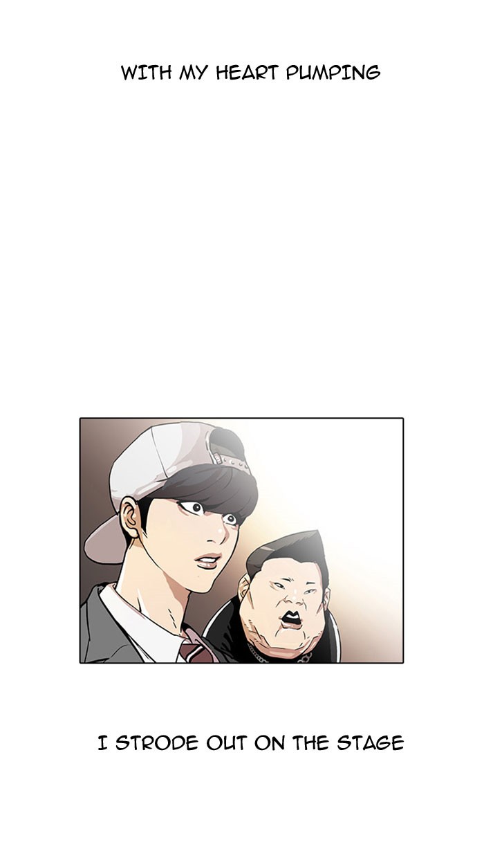 Lookism Chapter 26 page 69 - Chapter 26: Ep. 26