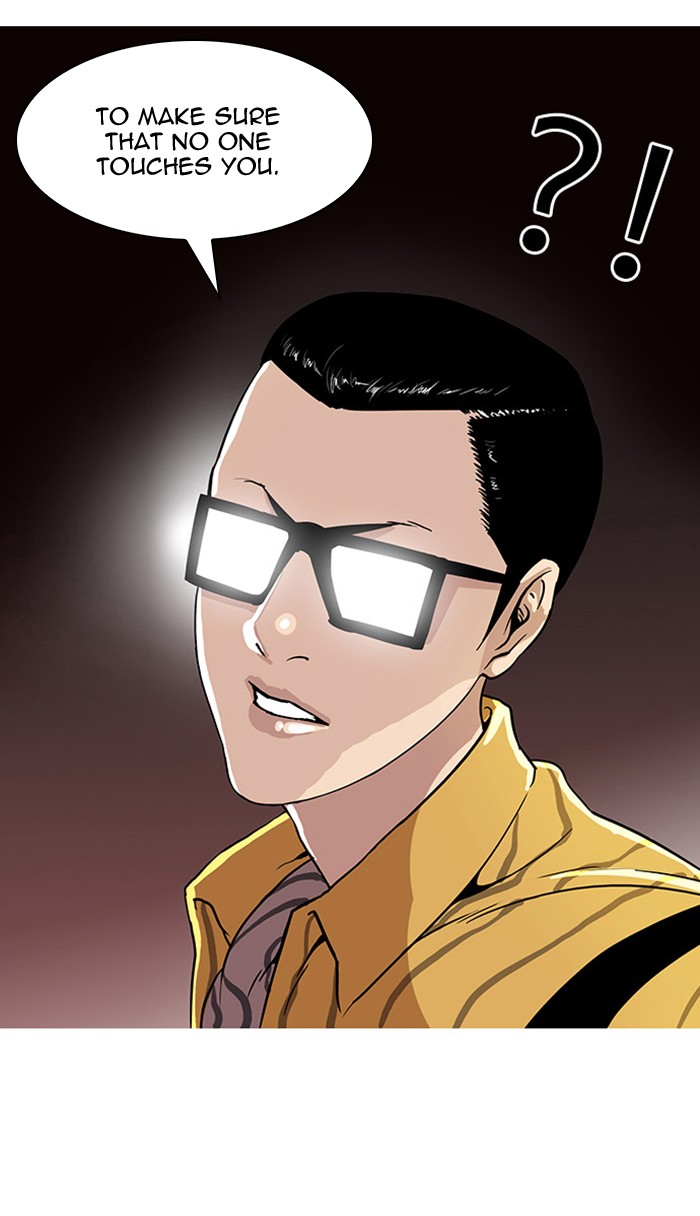 Lookism Chapter 26 page 8 - Chapter 26: Ep. 26