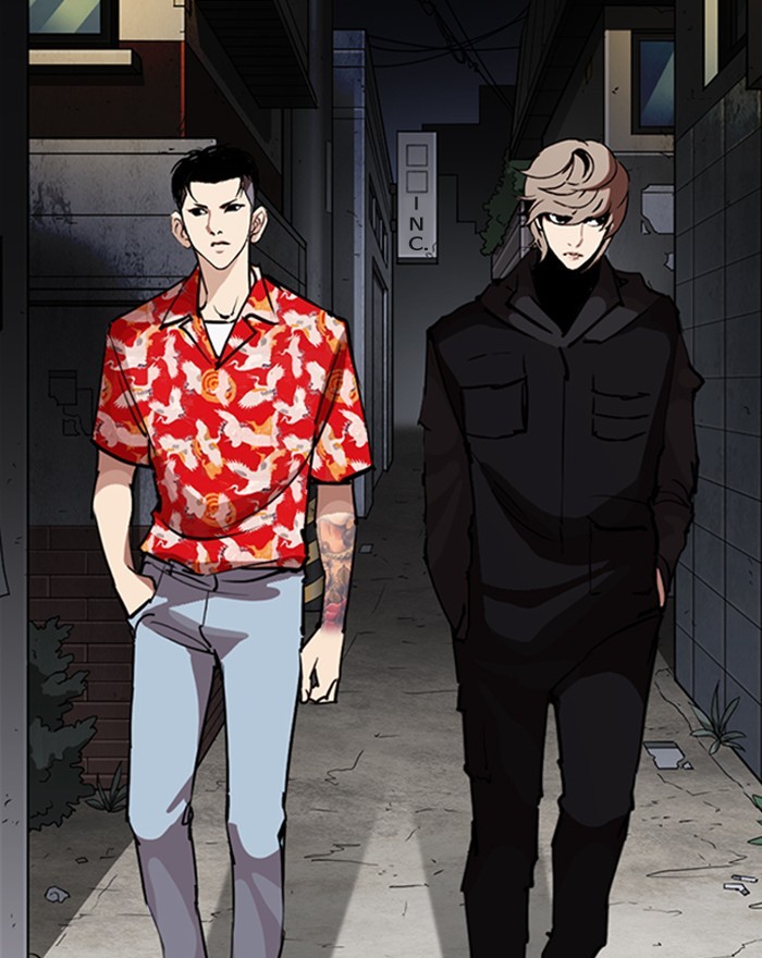 Lookism Chapter 260 page 100 - Chapter 260: Ep. 260: One Night (3)