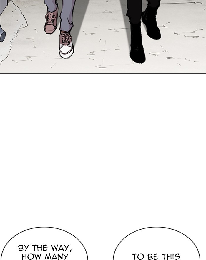 Lookism Chapter 260 page 101 - Chapter 260: Ep. 260: One Night (3)
