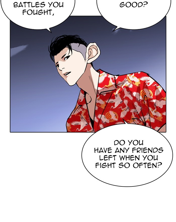 Lookism Chapter 260 page 102 - Chapter 260: Ep. 260: One Night (3)