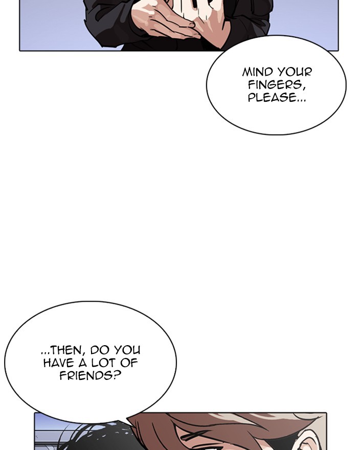 Lookism Chapter 260 page 104 - Chapter 260: Ep. 260: One Night (3)