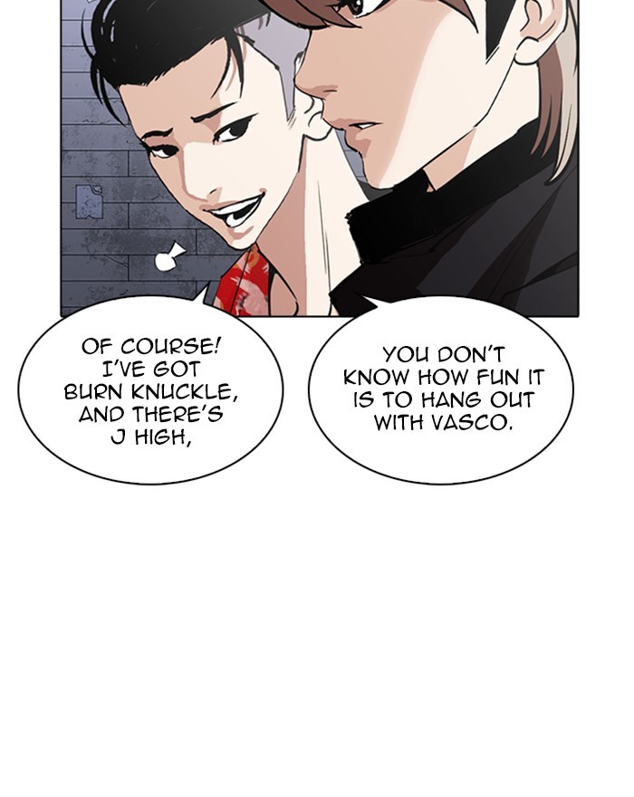 Lookism Chapter 260 page 105 - Chapter 260: Ep. 260: One Night (3)
