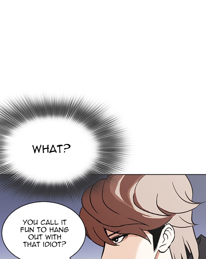 Lookism Chapter 260 page 106 - Chapter 260: Ep. 260: One Night (3)