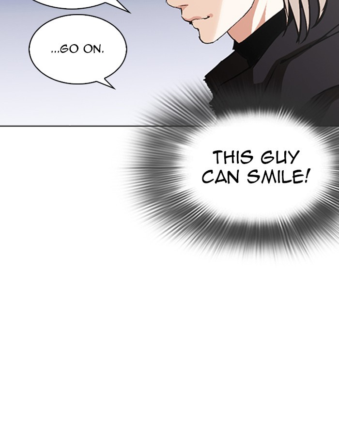 Lookism Chapter 260 page 107 - Chapter 260: Ep. 260: One Night (3)