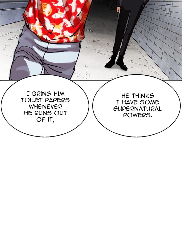 Lookism Chapter 260 page 109 - Chapter 260: Ep. 260: One Night (3)