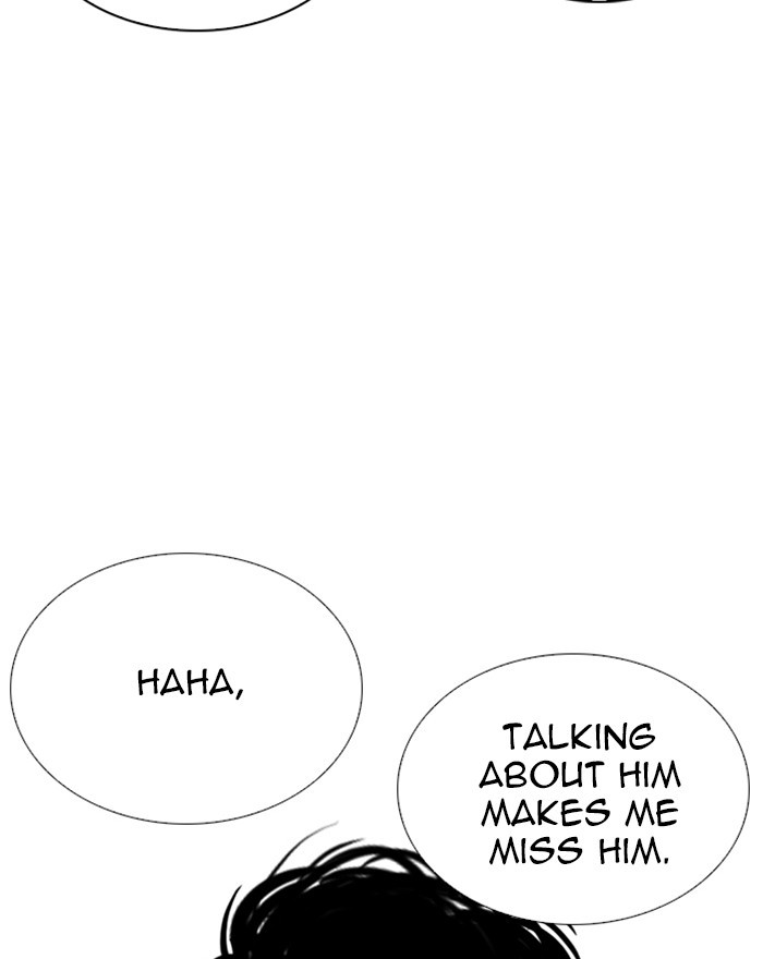 Lookism Chapter 260 page 111 - Chapter 260: Ep. 260: One Night (3)