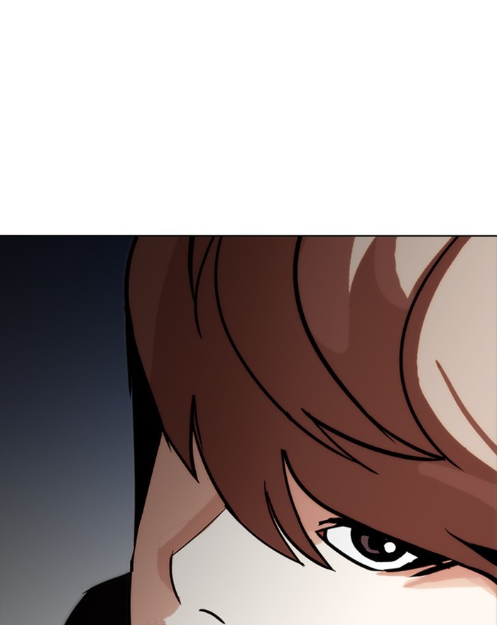 Lookism Chapter 260 page 113 - Chapter 260: Ep. 260: One Night (3)
