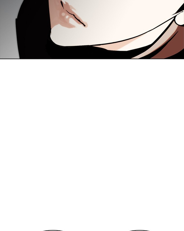 Lookism Chapter 260 page 114 - Chapter 260: Ep. 260: One Night (3)