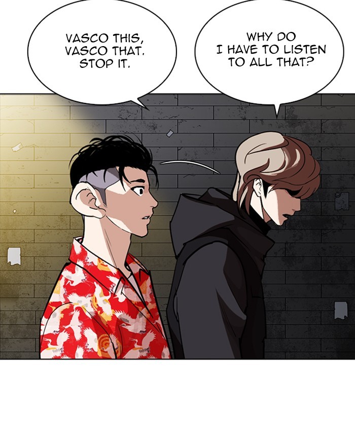 Lookism Chapter 260 page 115 - Chapter 260: Ep. 260: One Night (3)